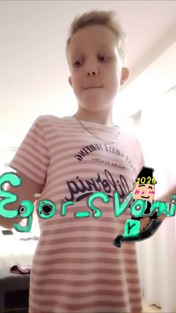 Всем спокойной ночи❤️С лицом последнее❤️