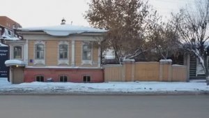 Тюмень. Осипенко (до 1937 года - Томская, до 1939 года - Ежова), 32. Дом Воробейчиковых.