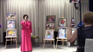 Как жаль- Карина Базовкина