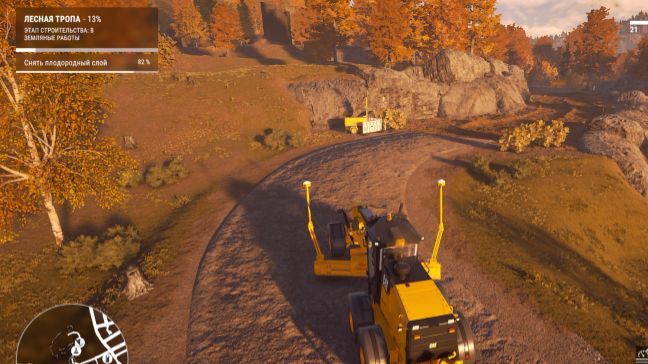 Construction Simulator(96)ЛеснаяТропа1