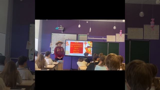код Китая