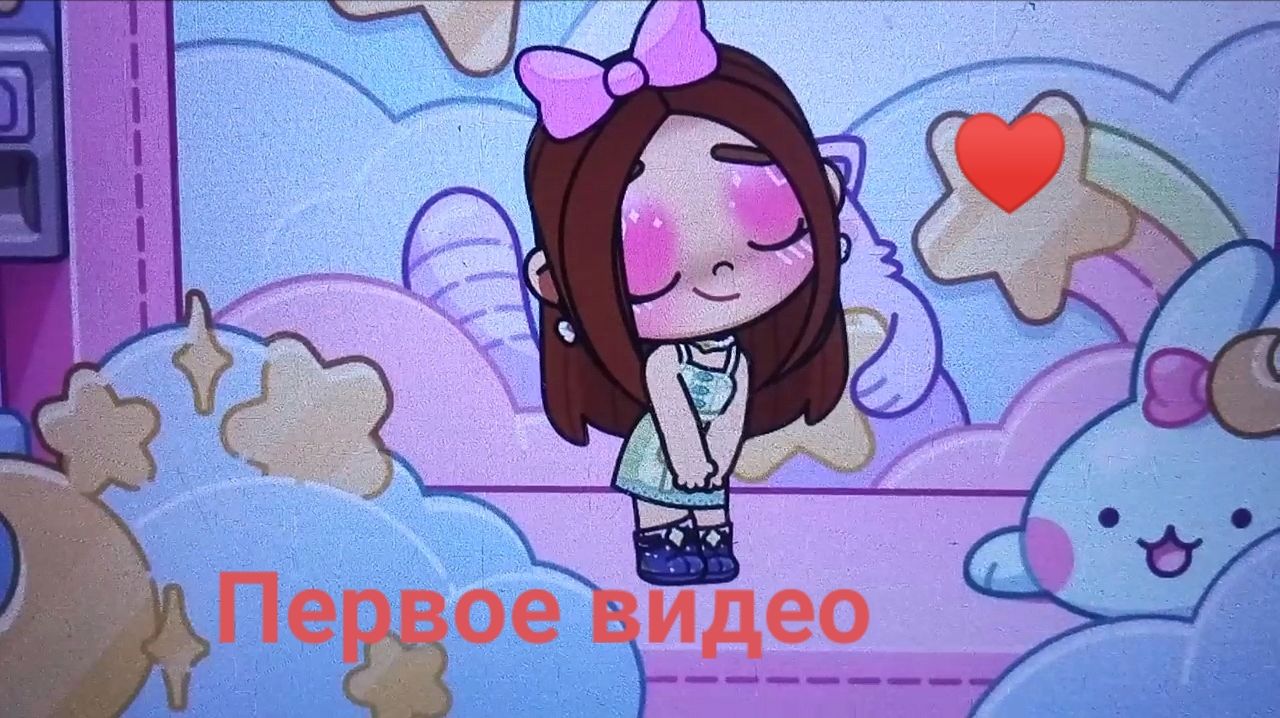 Школьный поход! Не когда не смотри на него и иначе он будет приследовать тебя...