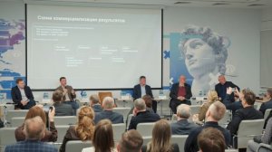 Вечерний R&Dиалог в МИРБИС – лидеры корпоративного сектора о переходе по шкале TRL