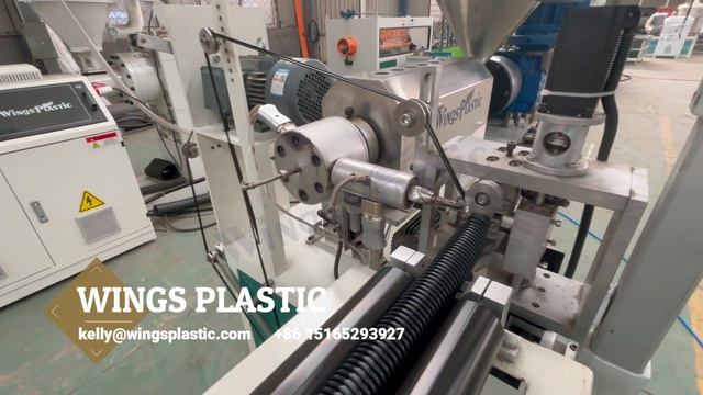 Линия по производству гофрированных труб для бассейнов из EVA