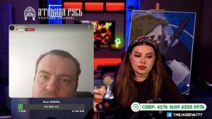 Кастрюли о ливневках)