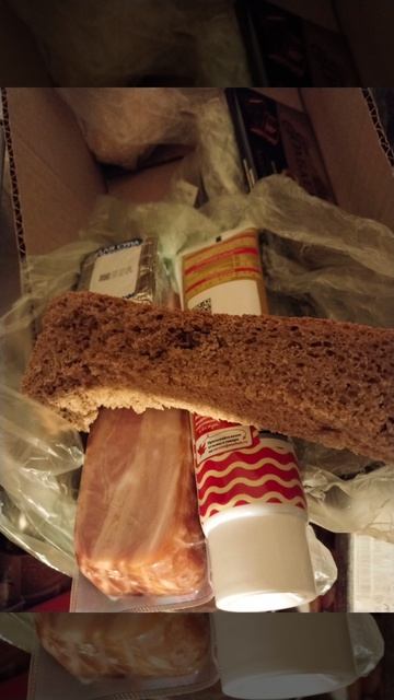 ву крайийн'ский бiрщ.