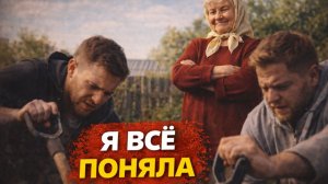 Бабушке сказали: «внук в беде»… но она переиграла мошенников