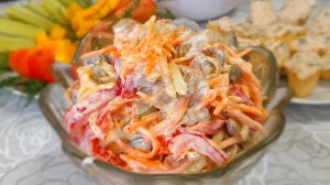 Салат "Мужской каприз"