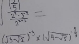 садик против школы