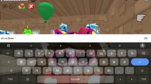 скоро будет моя сходка★★