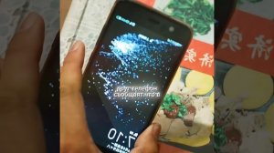 Фильм на вечер !