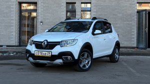 Максимально жирный сандеро стэпвей