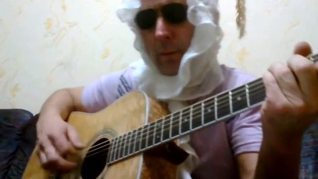 Породия Бабушки на гитаре