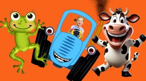 Синий трактор едет не один - детская песенка