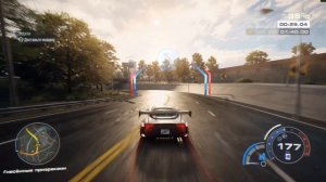 NFS Unbound: Часть 17