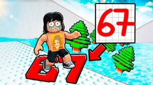 РОБЛОКС НО Я НАРИСОВАЛ САНИ  67  И СКАТИЛСЯ НА ГОРКЕ ДАЛЬШЕ ВСЕХ! 😱