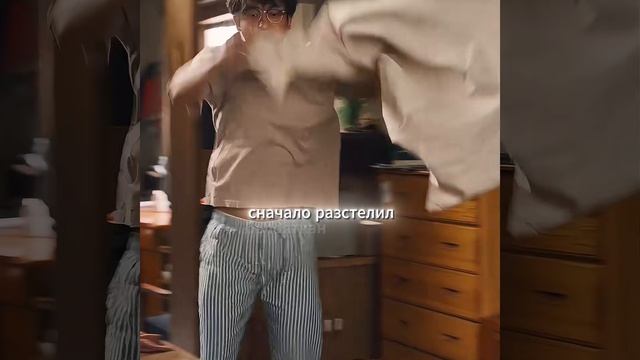 Фильм на вечер !