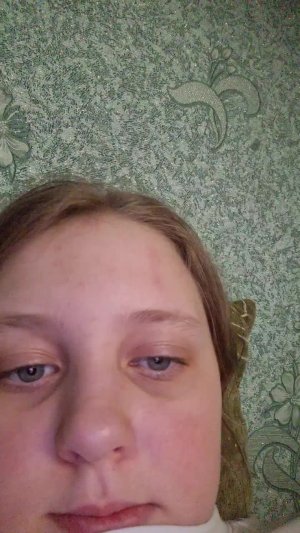 добрый вечер