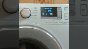 Песня про программу Очистка барабана Eco (хаус)