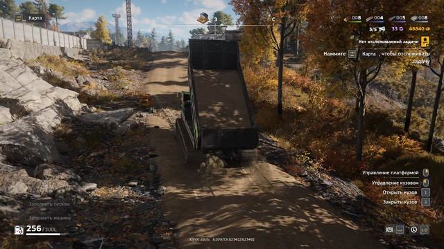 RoadCraft прохождение 3-9 (Завеса) Ещё немного дорожного строительства