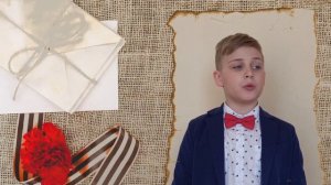 Кузин Тимофей