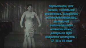 Три вальса  Клавдии Шульженко #музыка #ностальгия #песня