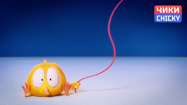 Где Чики  💥 CHICKY НОВАЯ СЕРИЯ! _ Друзья Чики _ Сборник мультфильмов на русском языке_1080p