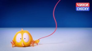 Где Чики  💥 CHICKY НОВАЯ СЕРИЯ! _ Друзья Чики _ Сборник мультфильмов на русском языке_1080p