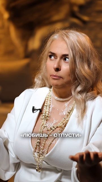 ЭТА_фраза_про_любовь_меняет_всё_если_понять_её_правильно_