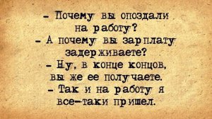✡️_Анекдоты_про_Евреев!_Юбилейное_издание_смешных_еврейских_анекдотов!