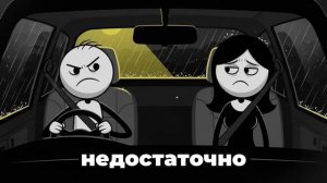 Мужчины, как вообще с вами знакомиться