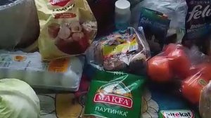 Распаковка.