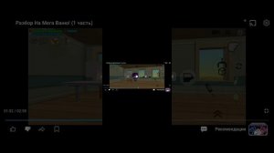 обзор на тупого хейтера моего