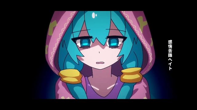 Атена Atena — Танцующий Китай/踊っチャイナ . Хатсуне Мику, Касане Тето