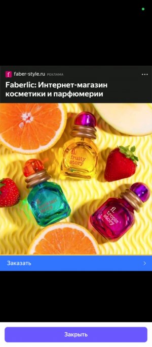 одежда для лагере Гагарина👑❤️