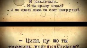 ✡️_Еврейские_анекдоты!_Завещание_старого_Еврея!_Выпуск_#25