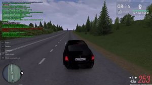 цфк