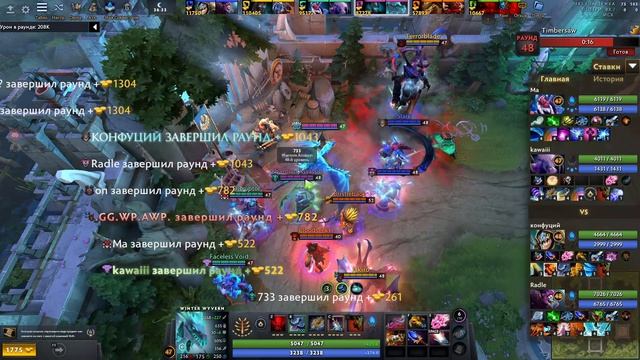 ИГРАЮ В РЕЖИМ ИЗ ДОТЫ С ДРУГОМ CUSTOM HERO CHAOS №8