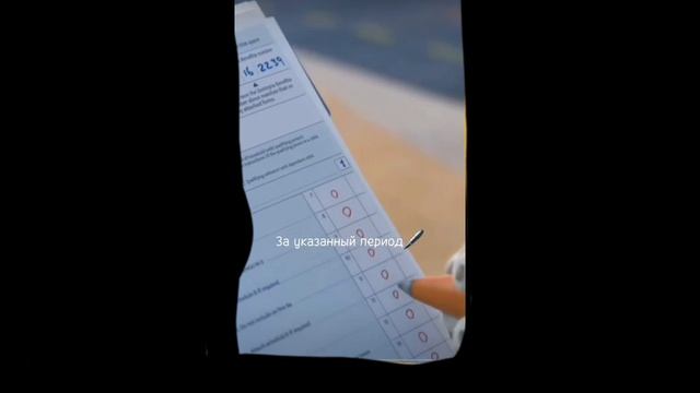 зверополис