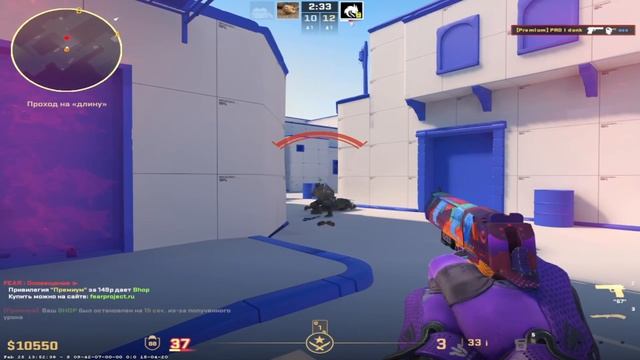 хайлайты кс2