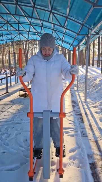 я на спорте