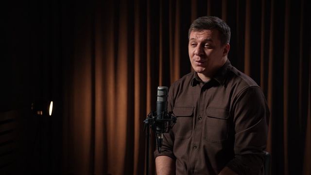 Все еще стою