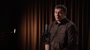 Все еще стою