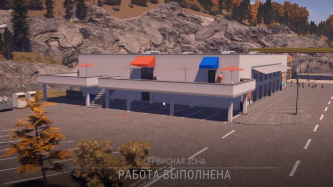Construction Simulator(95)СервиснаяЗона6