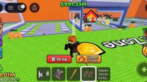 роблокс симулятор накачайся и укради лаки блок мэра