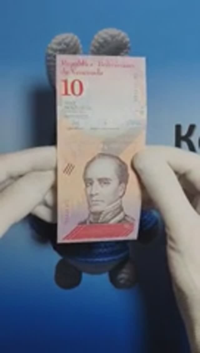 Банкнота Венесуэлы номиналом «10 боливар» (15.01.2018)