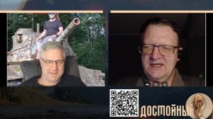 По всему специалисты