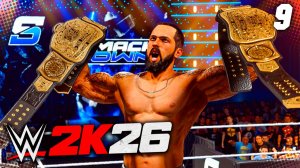 WWE 2K26 ПРОХОЖДЕНИЕ MyRISE #9 - ЗАТАЩИЛ ТАГ КОМАНДНЫЕ ПОЯСА В СОЛО!