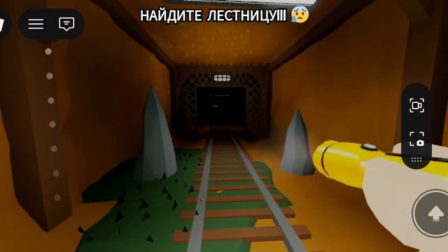 Илья выпал за карту и мы прошли игру