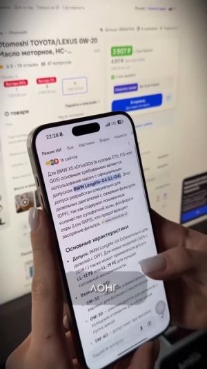 Хватит гадать, какое масло лить — выбирай не лучшее, а правильное.